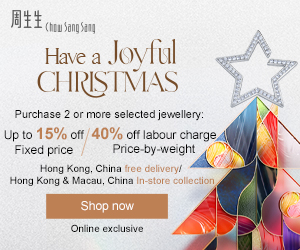 Have a Joyful Christmas When you Shop at ChowSangSang.com
