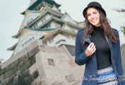 What to Wear When You Travel to Japan This Fall?